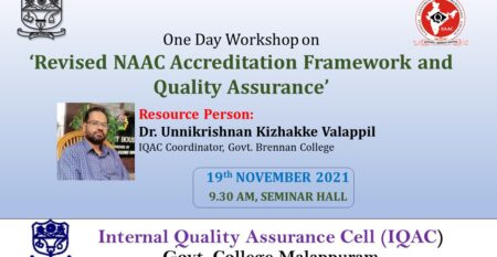 2021-11-19- Workshop on NAAC Re -Accreditation