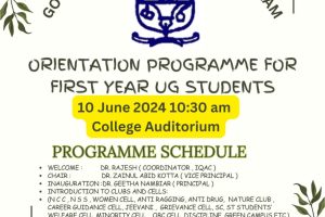 2024-07-10-Orientation-First UG