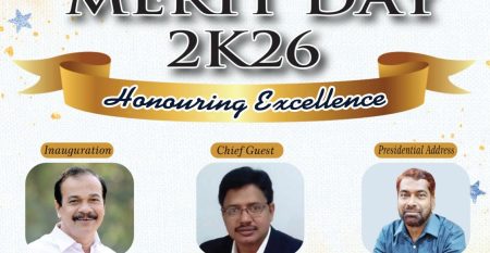 Merit Day 2026 Merit Day 2026